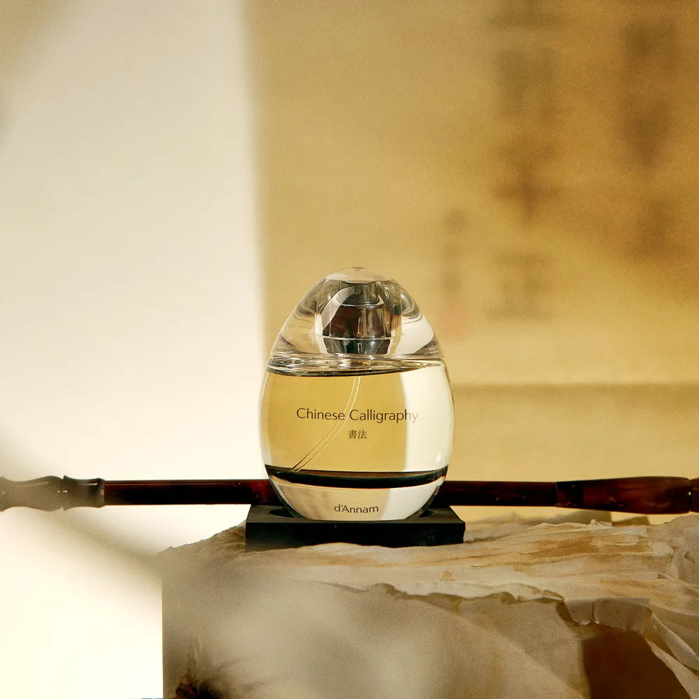 Chinese Calligraphy
